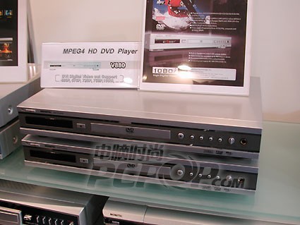 Momitsu HDTV Player