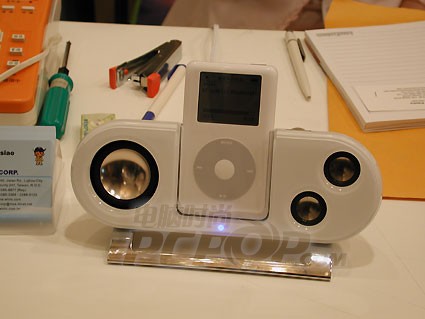 Winin Micro Speaker System