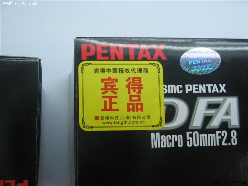 4500元,会计上6点含税价怎么算?应交增值税不