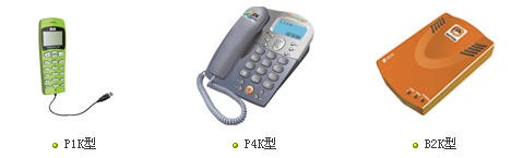 新版QQ 2005 bata2超酷功能全新体验