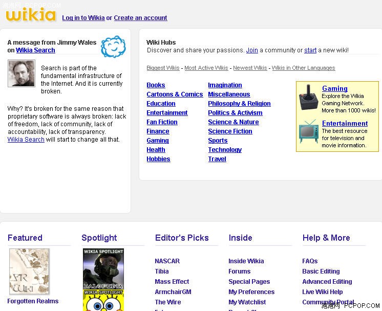 维基百科创始人推出搜索引擎站点图片1_PC