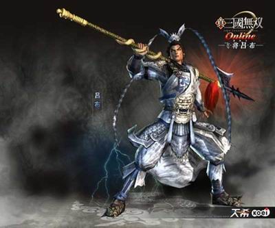 <em>真三国无双OL</em>周末首开吕布版国战图片1_PC