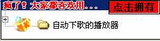 �������ֺ�·�Զ��¸�Ĳ�����