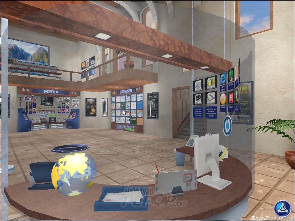 桌面变游戏机!小软件让Windows大变脸图片16