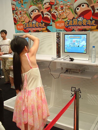 �����羰 ����MFMҺ��������ChinaJoy