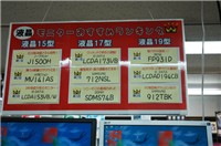 札幌我来了!日本美女亲身带你逛市场