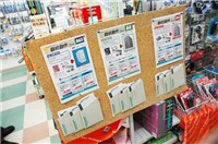 札幌我来了!日本美女亲身带你逛市场