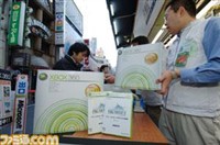 超火爆 XBOX360日本首发现场完全报道