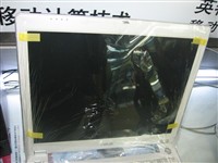 便携更实用4款06年最时尚本本大比拼