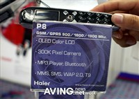 Haier�����ֻ�P8����ս���ٵ�CES��չ