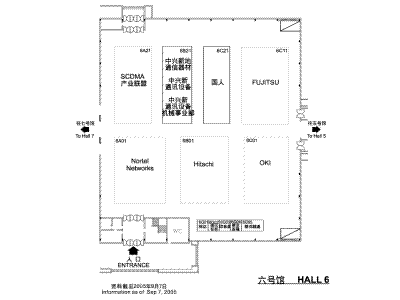 2005年中国国际通信技术展 展会平面图一览