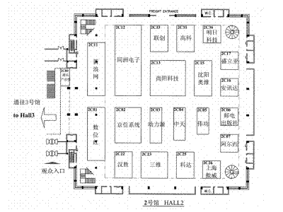 2005年中国国际通信技术展 展会平面图一览