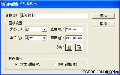 ʥ����ǰҹ�ı��޿Σ����ƺؿ�PS����