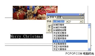 ʥ����ǰҹ�ı��޿Σ����ƺؿ�PS����