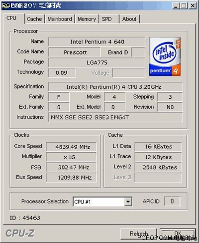 暴强内存DDR2-1200!华硕再造世界第一