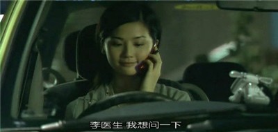 帅男美女 [再说一次我爱你]出DVD下载