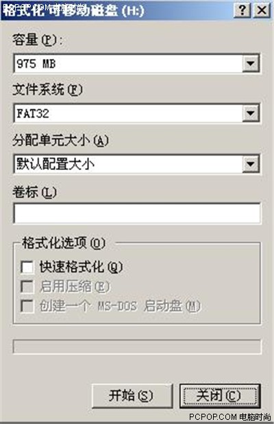 ��������&nbsp;�׿�ɳ40X�׽�SD�洢��ʵ��