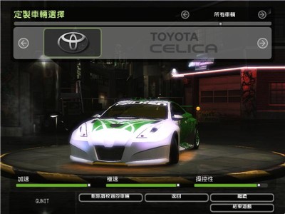 ����!��۵糸ˬһ��&nbsp;��Ʒ���ܸķɳ�