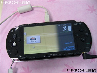 抛弃USB玩游戏！PSP无线传输使用秘籍