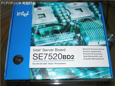 追求更稳定!英特尔7520bd2主板新上市