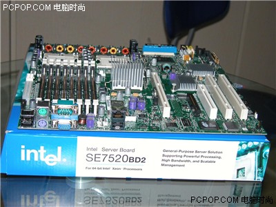 追求更稳定!英特尔7520bd2主板新上市