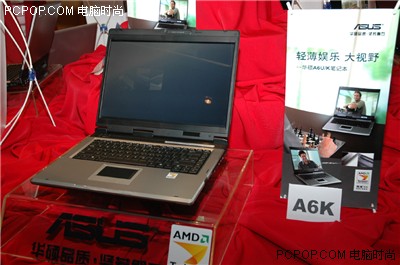 ����64λ�г� ��˶�ƶ����ܱʼǱ�