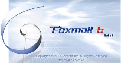 Foxmail新版发布！PCPOP详尽试用报告