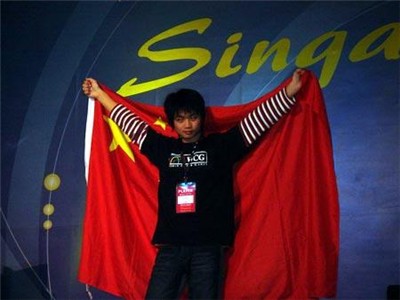 WCG2005ħ�޾�������Sky�¶�����ھ�