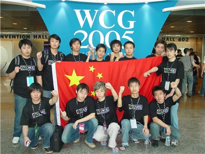 WCG2005ħ�޾�������Sky�¶�����ھ�