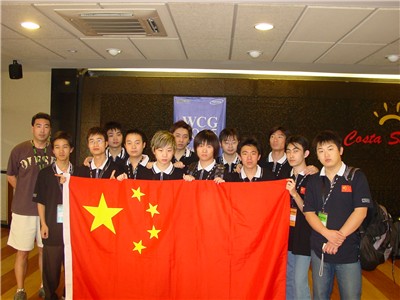 WCG2005ħ�޾�������Sky�¶�����ھ�