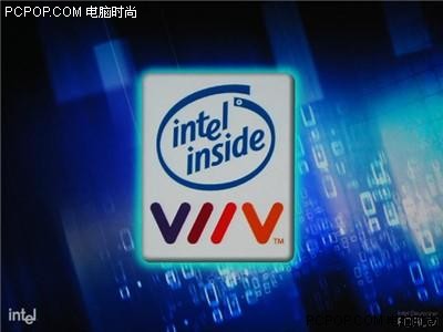 ViiV太嚣张！AMD推多媒体品牌战INTEL