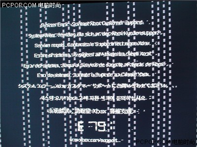 ŭ��ŭ�������� XBOX360�������ⱬ��