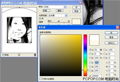 ��������Ů�������Ƭ��ӡǰ��PS����