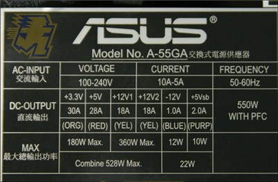 坚如磐石!华硕新推出最顶级500W电源-电源,U