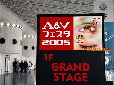 AV���껪&nbsp;2005�ձ�Ӱ����չ��ȫ��¼