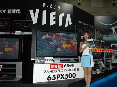 AV���껪&nbsp;2005�ձ�Ӱ����չ��ȫ��¼