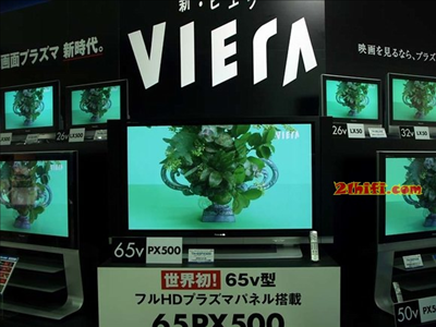 AV���껪&nbsp;2005�ձ�Ӱ����չ��ȫ��¼