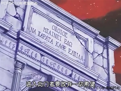 微笑