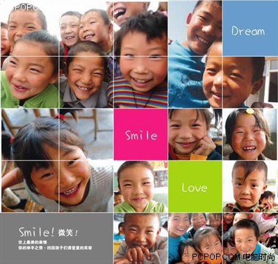 800元买套电脑!披露农民装机四大需求