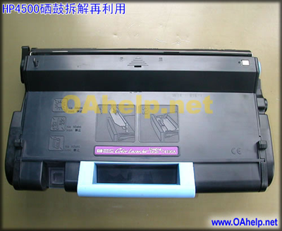 �����˽⼤��&nbsp;��HP4500&nbsp;������������
