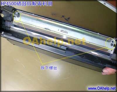 �����˽⼤��&nbsp;��HP4500&nbsp;������������