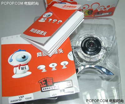 情人节送什么?台电MG27演绎爱情誓言