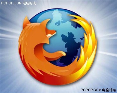 质的改变 Firefox市场占有率突破一成