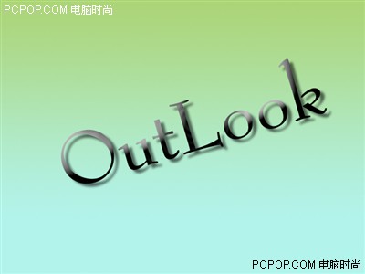 �������ʼ���֮����:Outlookʹ�ü���