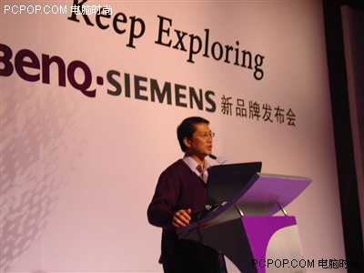 �е��ں�BenQ-Siemens˫Ʒ���ֻ�����