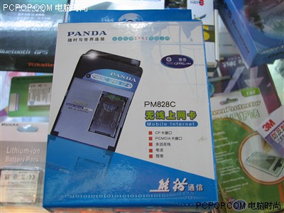 CFҲ����&nbsp;��è˫�ӿ�GPRS����������!