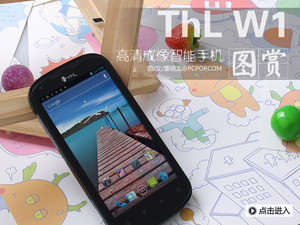 2012060815091425275.jpg