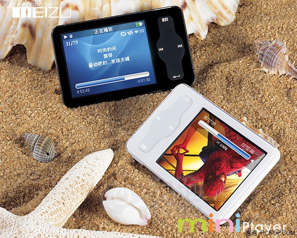 大家觉得魅族的m6怎么样? - 手机相机数码玩物天地 poppur爱换