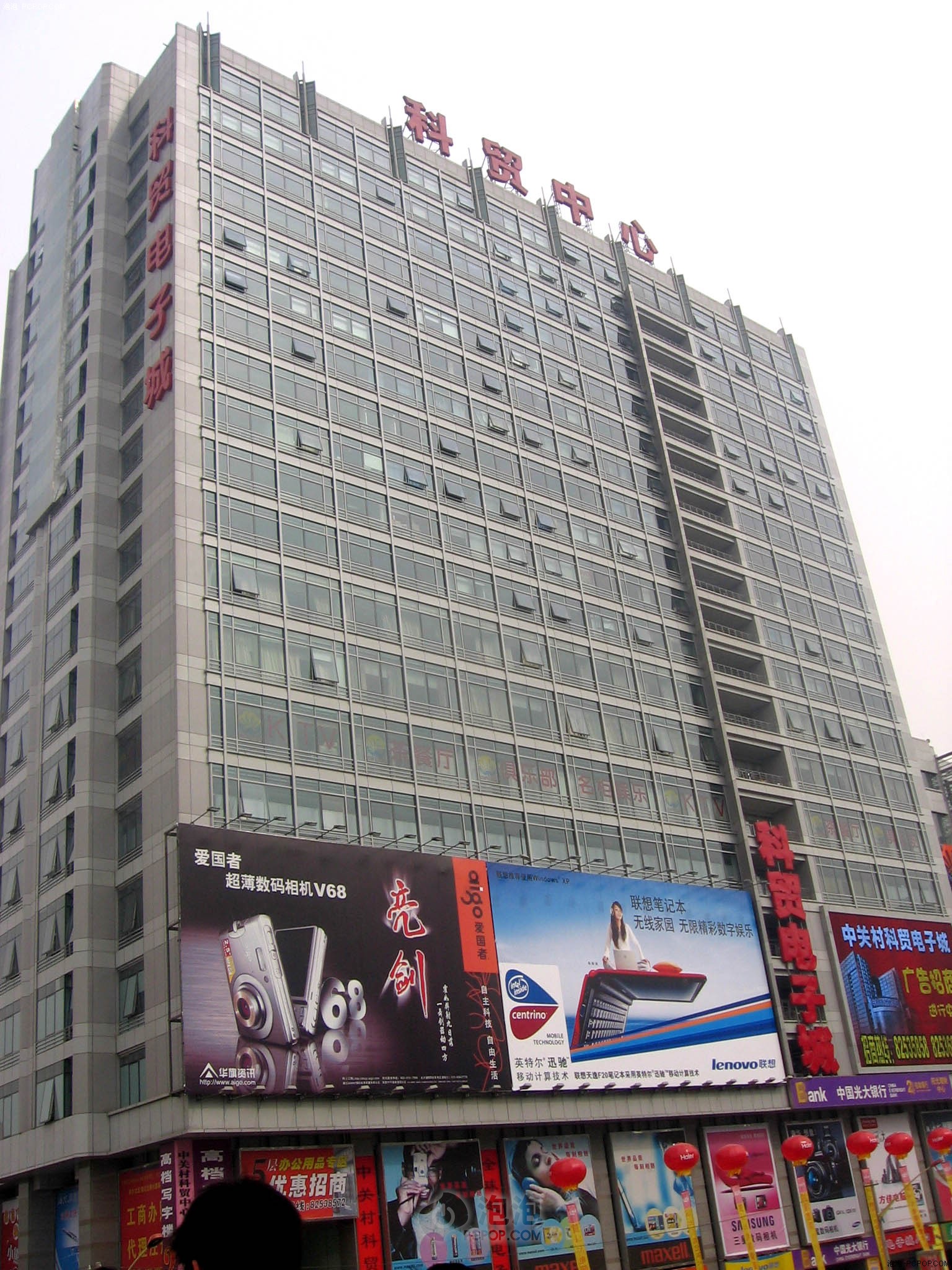 五一打印设备何处买 中关村卖场导航