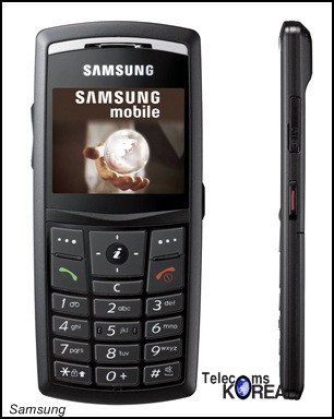 仅69毫米全球最薄直板三星x820亮相